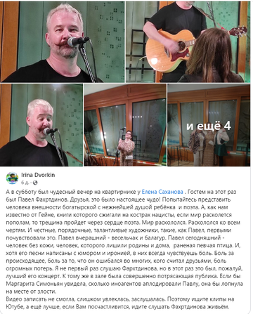 https://upforme.ru/uploads/001b/92/d8/1623/t593953.png