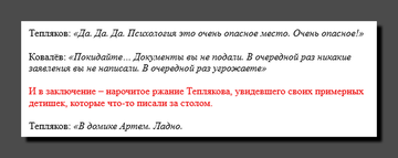 https://upforme.ru/uploads/001b/92/d8/1623/t595674.png
