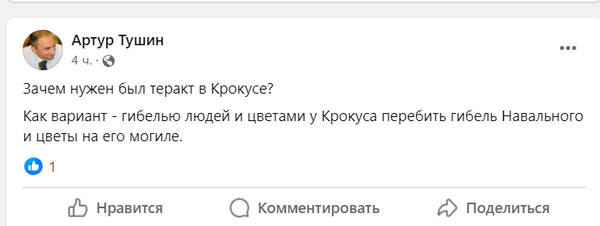 https://upforme.ru/uploads/001b/92/d8/1623/t597172.png