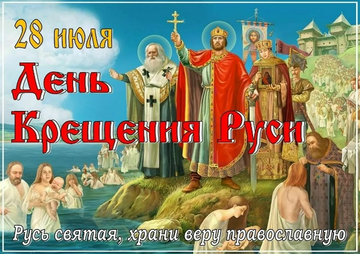 https://upforme.ru/uploads/001b/92/d8/1623/t597601.png
