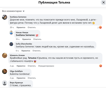https://upforme.ru/uploads/001b/92/d8/1623/t598410.png