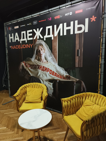 https://upforme.ru/uploads/001b/92/d8/1623/t598443.png