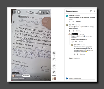 https://upforme.ru/uploads/001b/92/d8/1623/t599555.png