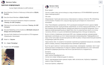 https://upforme.ru/uploads/001b/92/d8/1623/t600543.png