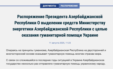 https://upforme.ru/uploads/001b/92/d8/1623/t600871.png