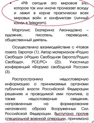 https://upforme.ru/uploads/001b/92/d8/1623/t602557.png