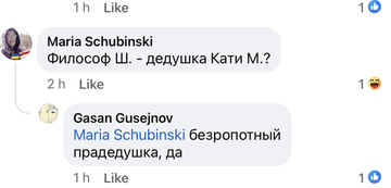 https://upforme.ru/uploads/001b/92/d8/1623/t604006.png