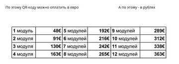 https://upforme.ru/uploads/001b/92/d8/1623/t607396.png