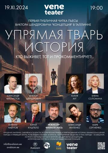 https://upforme.ru/uploads/001b/92/d8/1623/t61178.jpg