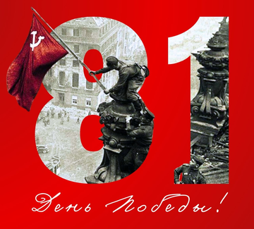 https://upforme.ru/uploads/001b/92/d8/1623/t613187.png