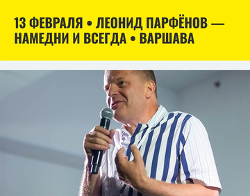 https://upforme.ru/uploads/001b/92/d8/1623/t618726.png