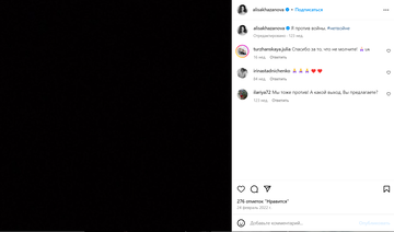https://upforme.ru/uploads/001b/92/d8/1623/t619024.png