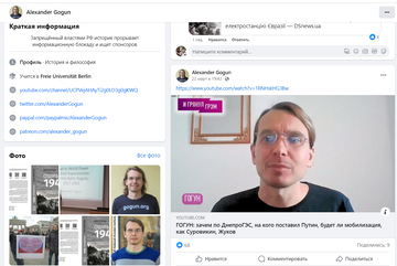 https://upforme.ru/uploads/001b/92/d8/1623/t627184.png