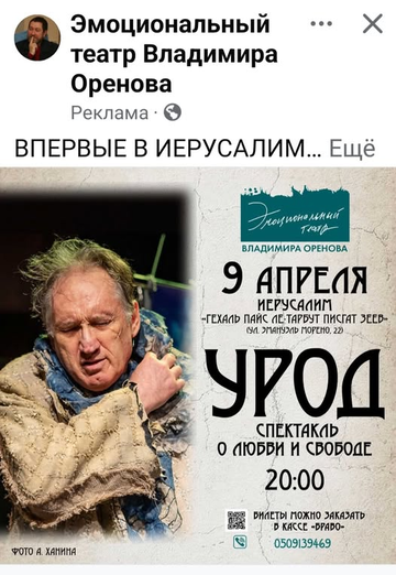 https://upforme.ru/uploads/001b/92/d8/1623/t627985.png