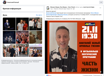 https://upforme.ru/uploads/001b/92/d8/1623/t629293.png