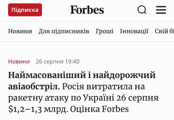 https://upforme.ru/uploads/001b/92/d8/1623/t629807.jpg