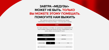 https://upforme.ru/uploads/001b/92/d8/1623/t634168.png