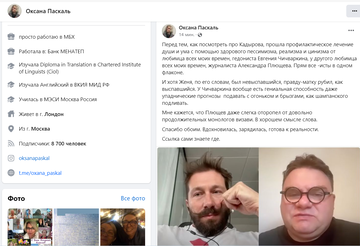 https://upforme.ru/uploads/001b/92/d8/1623/t634752.png