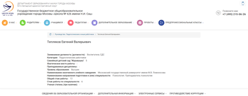 https://upforme.ru/uploads/001b/92/d8/1623/t636463.png