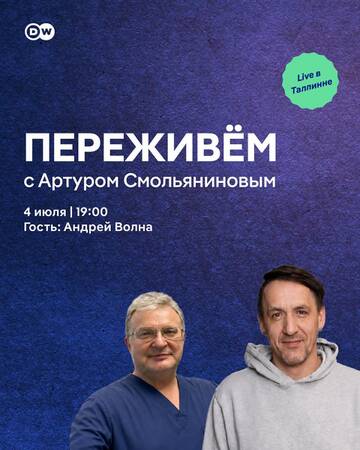https://upforme.ru/uploads/001b/92/d8/1623/t637624.jpg