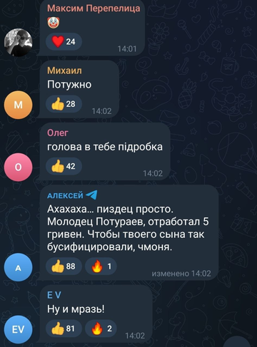 https://upforme.ru/uploads/001b/92/d8/1623/t638528.png