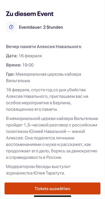 https://upforme.ru/uploads/001b/92/d8/1623/t638556.png