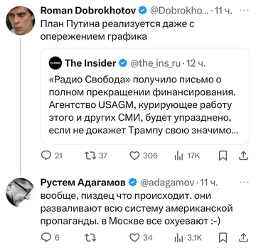 https://upforme.ru/uploads/001b/92/d8/1623/t638592.png
