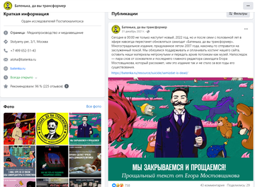 https://upforme.ru/uploads/001b/92/d8/1623/t640365.png