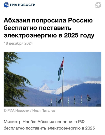 https://upforme.ru/uploads/001b/92/d8/1623/t643263.png