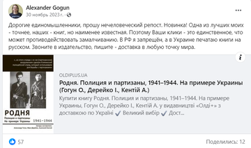 https://upforme.ru/uploads/001b/92/d8/1623/t643998.png