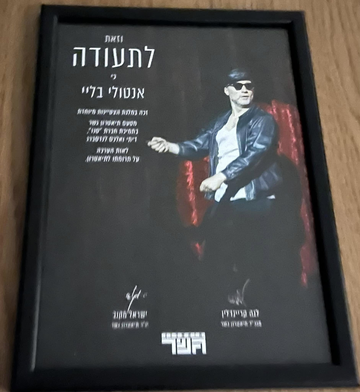 https://upforme.ru/uploads/001b/92/d8/1623/t644805.png
