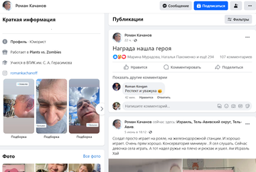 https://upforme.ru/uploads/001b/92/d8/1623/t645334.png