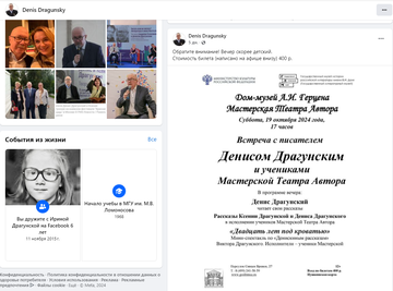 https://upforme.ru/uploads/001b/92/d8/1623/t646388.png