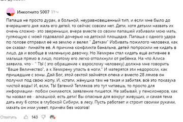 https://upforme.ru/uploads/001b/92/d8/1623/t648443.png