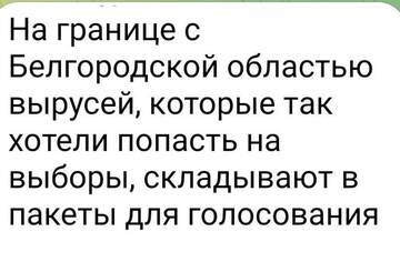 https://upforme.ru/uploads/001b/92/d8/1623/t651791.jpg
