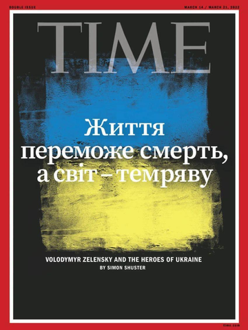 https://upforme.ru/uploads/001b/92/d8/1623/t652562.png