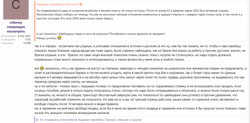 https://upforme.ru/uploads/001b/92/d8/1623/t655464.png