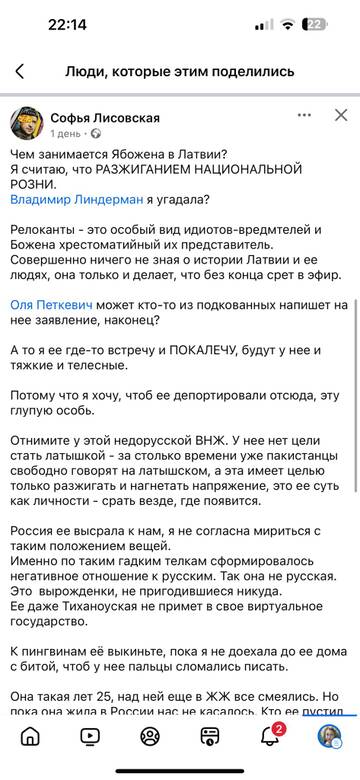 https://upforme.ru/uploads/001b/92/d8/1623/t656005.jpg