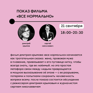https://upforme.ru/uploads/001b/92/d8/1623/t656778.png