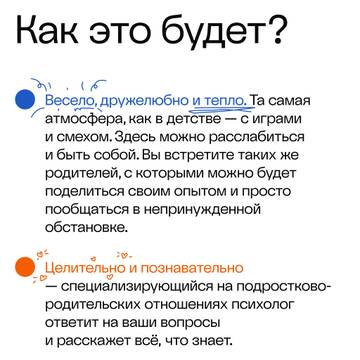 https://upforme.ru/uploads/001b/92/d8/1623/t656820.jpg