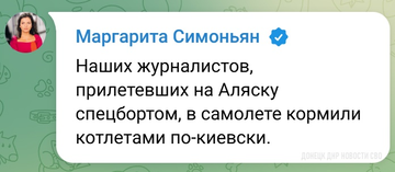 https://upforme.ru/uploads/001b/92/d8/1623/t657447.png