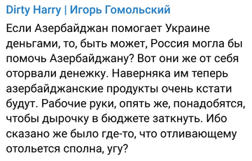 https://upforme.ru/uploads/001b/92/d8/1623/t658690.png