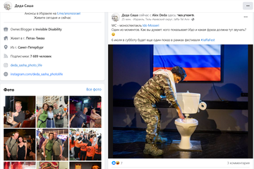 https://upforme.ru/uploads/001b/92/d8/1623/t659427.png