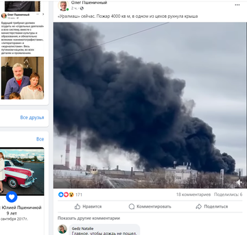 https://upforme.ru/uploads/001b/92/d8/1623/t659428.png