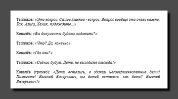 https://upforme.ru/uploads/001b/92/d8/1623/t660192.png