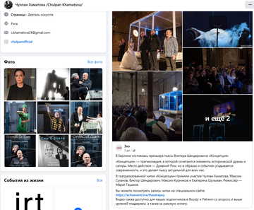 https://upforme.ru/uploads/001b/92/d8/1623/t661418.png