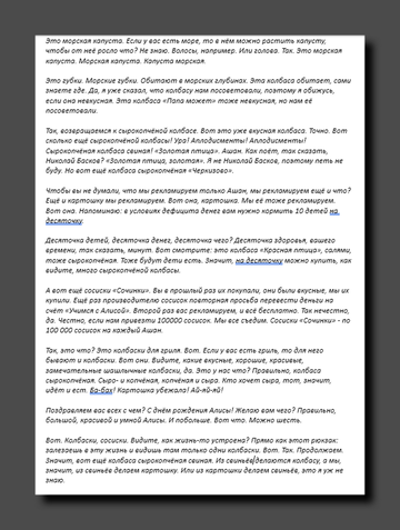 https://upforme.ru/uploads/001b/92/d8/1623/t661773.png