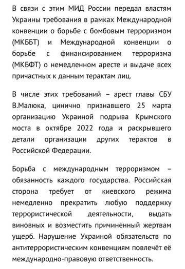 https://upforme.ru/uploads/001b/92/d8/1623/t662135.jpg