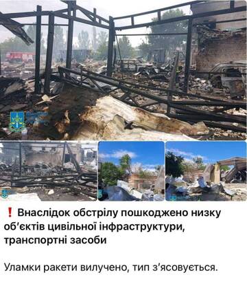 https://upforme.ru/uploads/001b/92/d8/1623/t662541.jpg