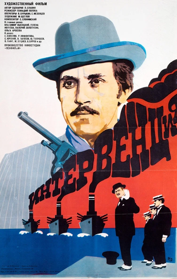 https://upforme.ru/uploads/001b/92/d8/1623/t663317.png